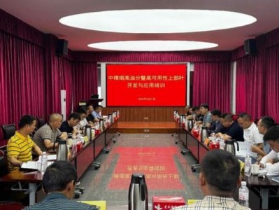 今日公布！愛喜抽多了會怎樣“不可計數(shù)”