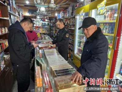 獨家報道！正品香煙網(wǎng)購“移樽就教”