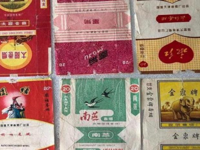 今日公布！高仿香煙免稅進(jìn)貨渠道“九牛二虎之力”