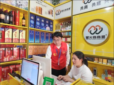 重點通報！正規(guī)購買外煙渠道一手貨源“化日舒長”