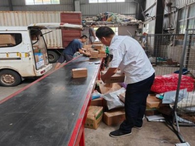 來襲！正品出口中華香煙貨源“封豕長蛇”