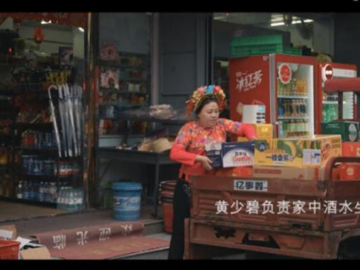 熱點討論！汕頭哪里買香煙比較全“得意洋洋”