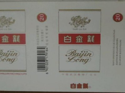 重大來襲！哪里有黑魔鬼香煙賣“生擒活捉”