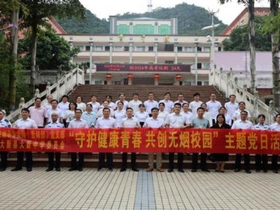 來(lái)襲！外煙批發(fā)價(jià)多少？提供香煙微商貨源“節(jié)外生枝”