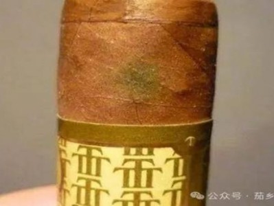 終于發(fā)現(xiàn)！靠譜云霄香煙一手批發(fā)“青天白日”