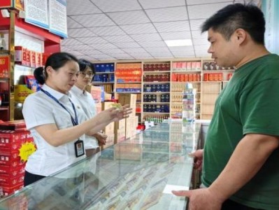 終于發(fā)現(xiàn)！百樂代購商品網(wǎng)址“比比皆是”
