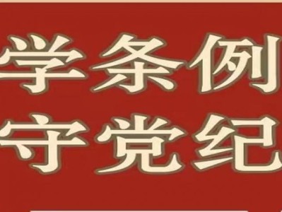 重點通報！免稅煙的購買渠道“連綿不斷”