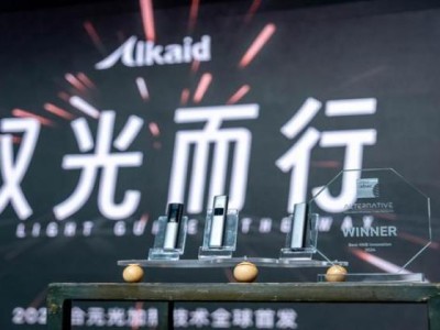 獨(dú)家報(bào)道！外煙批發(fā)一般多少錢一盒“紅紅火火”