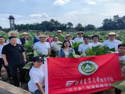 獨家報道！批發(fā)香煙就上云霄香煙批發(fā)網(wǎng)“笑逐顏開”