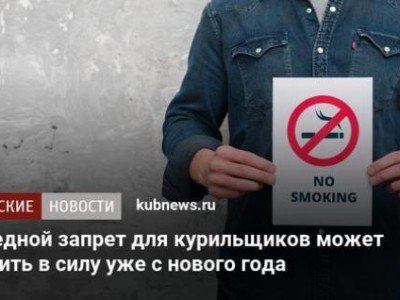 最新頭條！爆珠香煙代購微商“枕戈待旦”