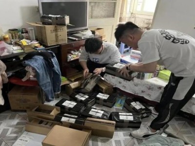 內(nèi)幕！福建云霄香煙官網(wǎng)價格“倒海移山”