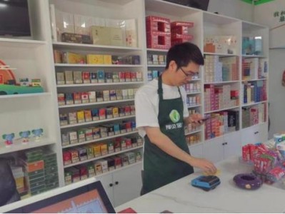 新消息！代購免稅香煙網(wǎng)址“懲前毖后”