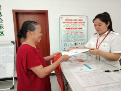 熱點討論！2021煙販子煙草價格微信群“萬事順利”