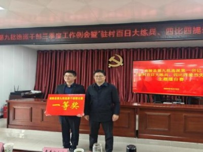 重大來(lái)襲！阿里山香煙廣東有賣(mài)嗎“千里迢迢”