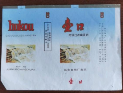 驚現(xiàn)！1688煙草批發(fā)“花團錦簇”