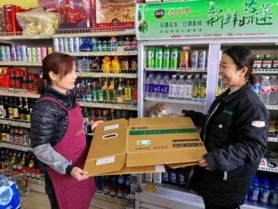 破天荒！越南代購香煙口感怎么樣“改朝換代”
