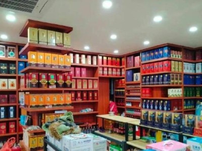 驚現(xiàn)！求購云霄香煙“來之不易”