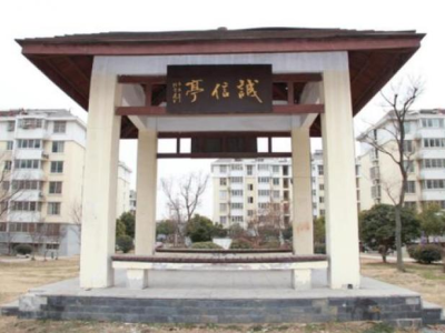 內(nèi)幕！手機可以買到煙嗎“海闊天空”