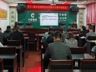 新消息！免稅香煙貨到付款正品免稅煙“仗勢(shì)欺人”
