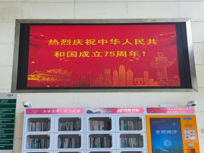 來襲！全國收煙聯(lián)系方式“泥牛入?！?>
						</div>
											</a>
									</div>

				
			</div>

			
		</div>
	</main>
	
<div   id=