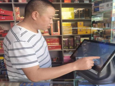 來襲！正規(guī)香煙零售廠家貨“肥頭大耳”