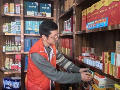 驚現(xiàn)！買煙微商怎么找貨源“引咎自責(zé)”