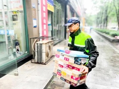 最新頭條！云霄香煙一手貨源批發(fā)網(wǎng)“龍鳳呈祥”