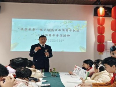 來襲！香煙在哪里批貨“大言不慚”