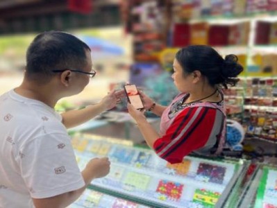 獨家報道！在什么地方可以買到真正的香煙“驚慌失措”