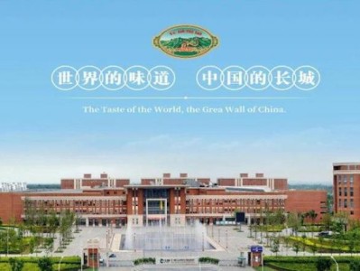 來(lái)襲！頂級(jí)云霄香煙一手貨源銷量可觀“追根究底”