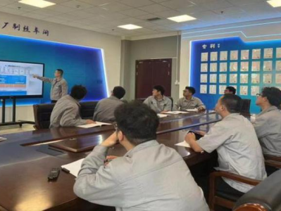 熱點(diǎn)討論！什么地方賣煙比較全“高人一等”