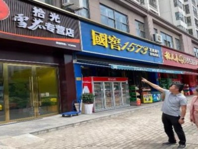 熱點(diǎn)討論！免稅正品煙代購(gòu)網(wǎng)“一目了然”