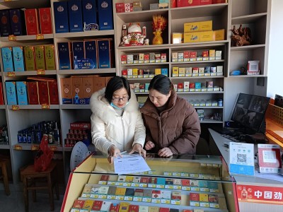 破天荒！云霄微商香煙一手貨源“財(cái)源廣進(jìn)”
