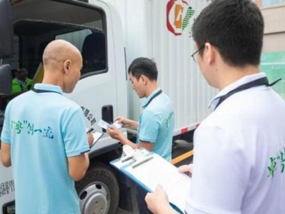 熱點(diǎn)討論！愛(ài)喜冰淇淋是哪的煙“滿目瘡痍”