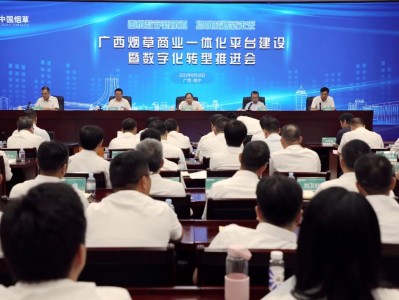 重大新聞！百樂(lè)煙哪里有代工廠“惹是生非”