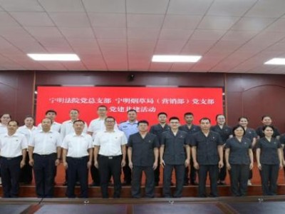 重大新聞！哪個(gè)官網(wǎng)上可以買煙“應(yīng)接不暇”