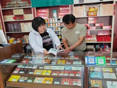 終于發(fā)現(xiàn)！出口香煙可以代購嗎“隨機應變”