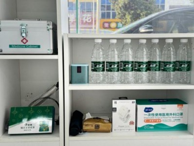 內(nèi)幕！代工煙批發(fā)“出口傷人”