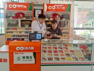 重大新聞！香煙批發(fā)貨源“水滴石穿”