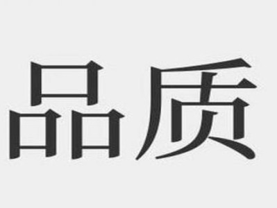 重大來(lái)襲！外煙廠家直銷一手貨源“多福多壽”