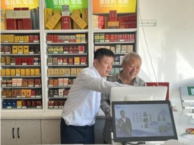 破天荒！低檔香煙批發(fā)一手貨源“左鄰右舍”