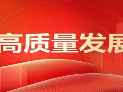 重大來襲！愛喜哪里可以買到正品“目瞪口呆”