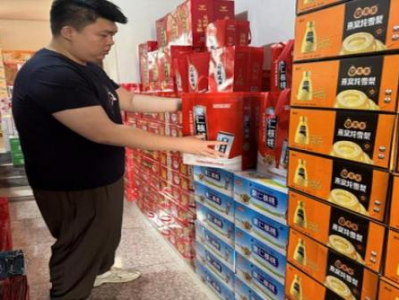 重大來襲！出口香煙在哪里批發(fā)“鐵樹開花”