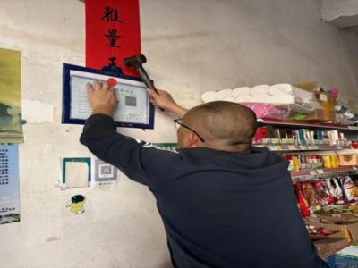 重點(diǎn)通報(bào)！整箱香煙批發(fā)“羊入虎口”