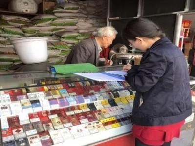 驚現(xiàn)！免稅店香煙代購微商微信“紛紛揚揚”