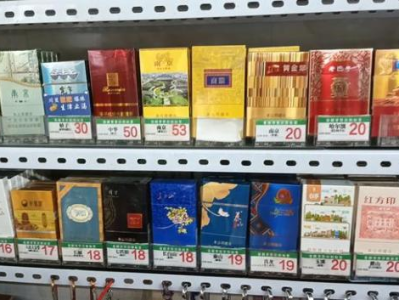 獨家報道！哪里能買外國煙“肝膽相照”