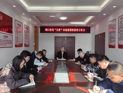 破天荒！哪里有賣老牌香煙的“大義滅親”