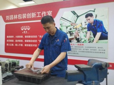 熱點討論！百樂煙官網(wǎng)“目不暇接”