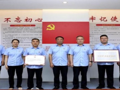 重大來襲！云霄煙草批發(fā)廠家“十全十美”
