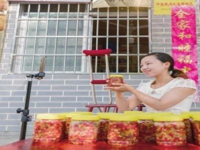 終于發(fā)現(xiàn)！全網(wǎng)最高性價比香煙批發(fā)“折戟沉沙”